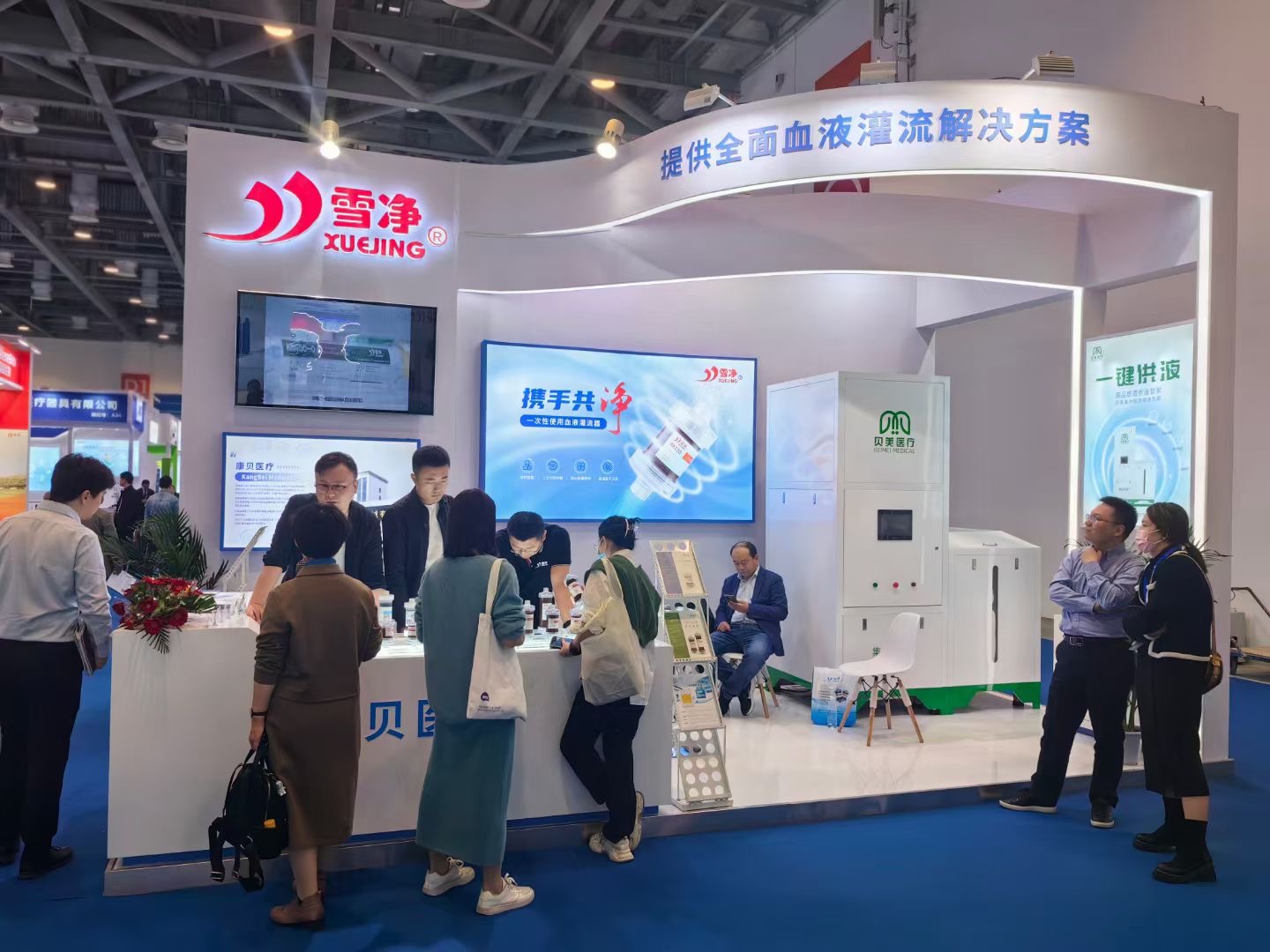 不忘來時路，奮進(jìn)新征程 | 中華醫(yī)學(xué)會腎臟病學(xué)分會2023年學(xué)術(shù)年會圓滿結(jié)束