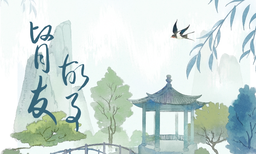 雪凈腎友故事匯09 | 攜手相伴，透析三年有感